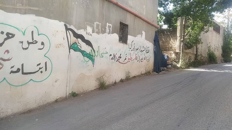 ميدان الشهداء - Image 1