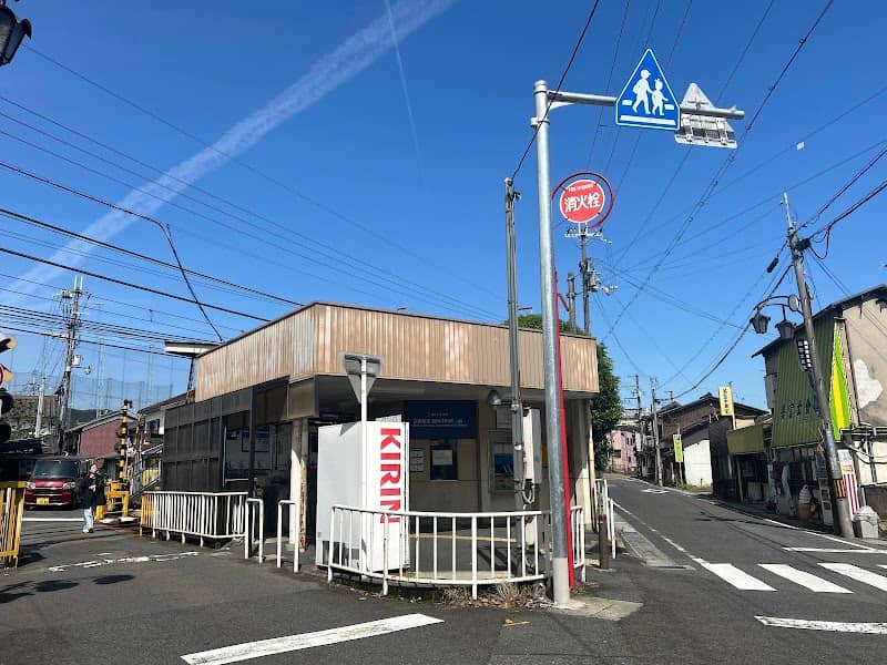 膳所城跡の道 - Image 3