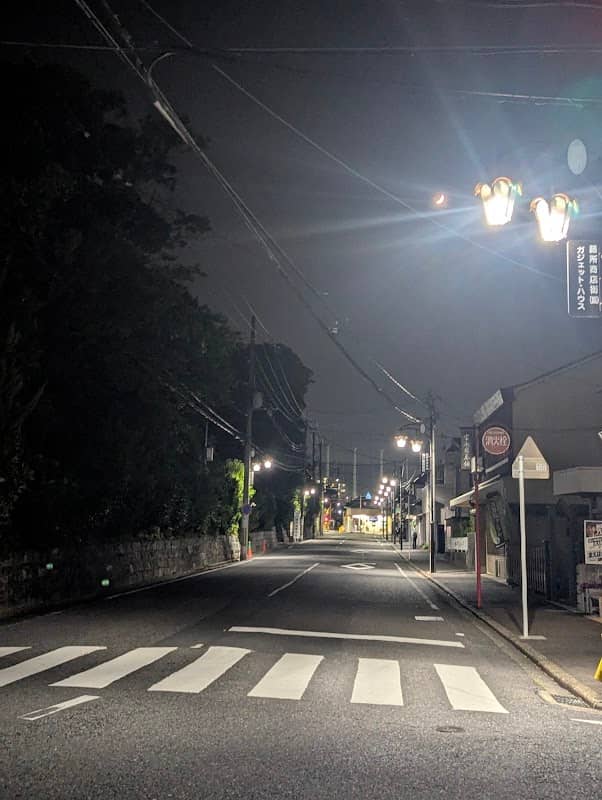 膳所城跡の道 - Image 1