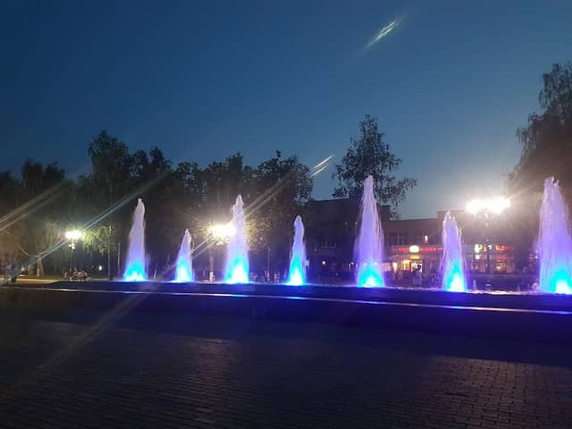 Park Slavy - Image 1