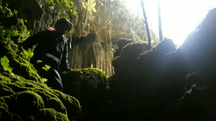 Goa Sigede Siluman Bogor Timur - Image 2