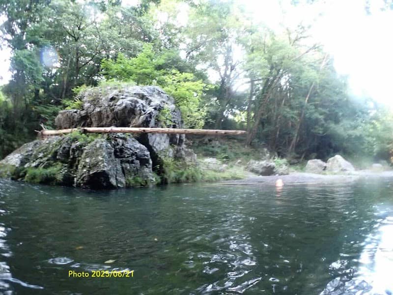 怪獣岩 - Image 3
