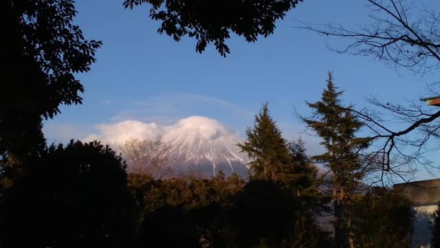 Kurodakita Park - Image 1