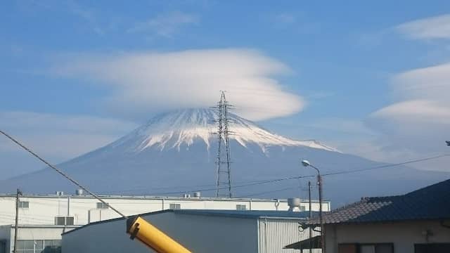 Kurodakita Park - Image 2