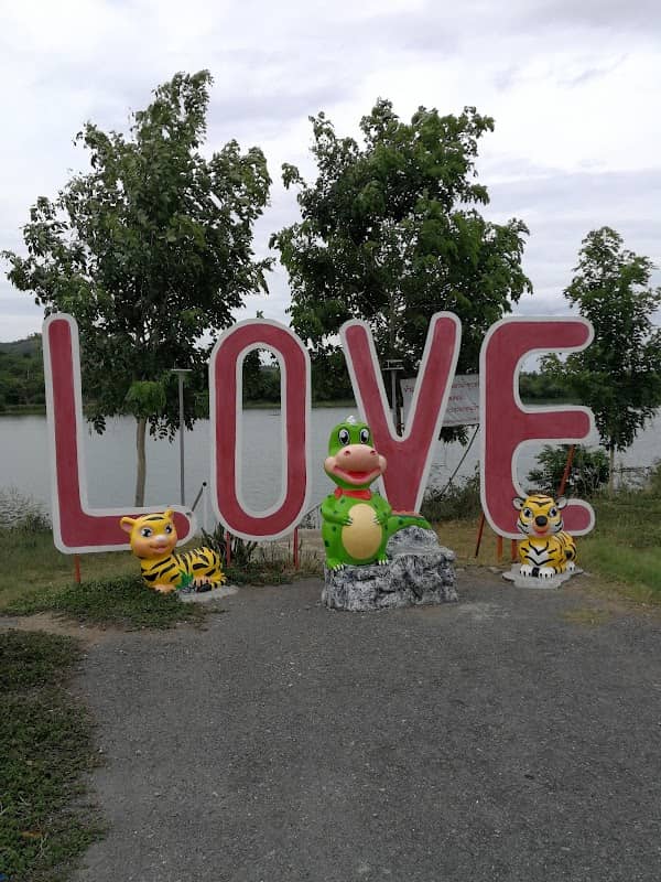 สวนLOVE - Image 2