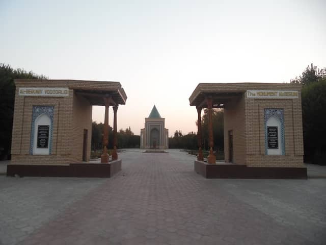 Мемориальный комплекс Ал Беруний - Image 1