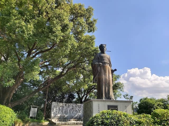 Man Tin Cheung Park - Image 2