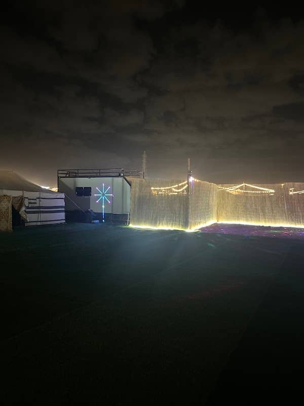 عزبه البيح - Image 2