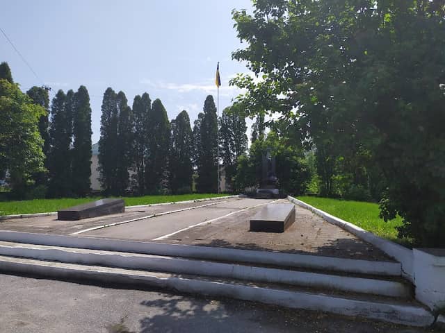 Memorial Bortsyam Za Nezalezhnistʹ Ukrayiny - Image 1