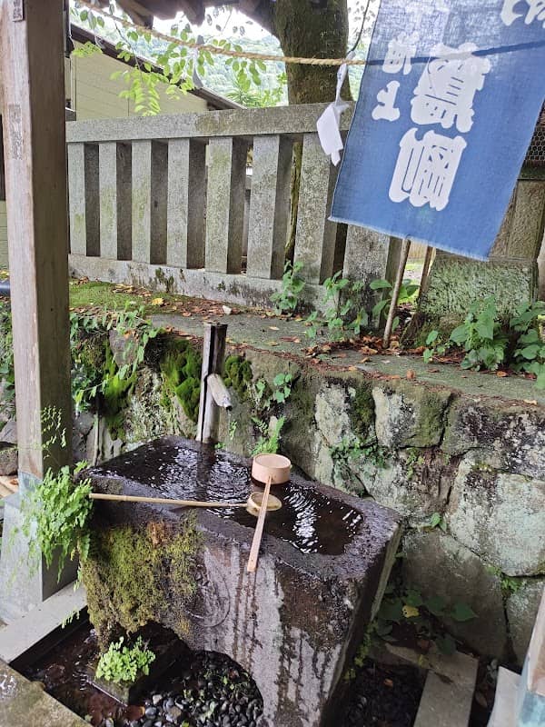Kumano Shrine - Image 1