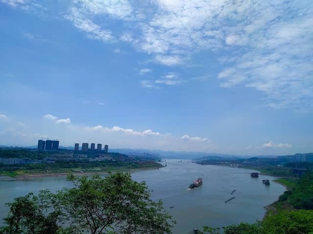 Dadukou Yidu Park - Image 1