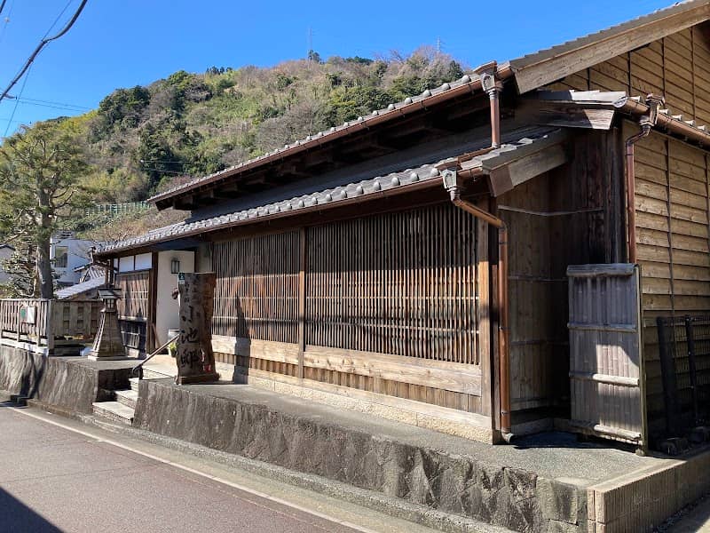 東海道名主の館 小池邸 - Image 1