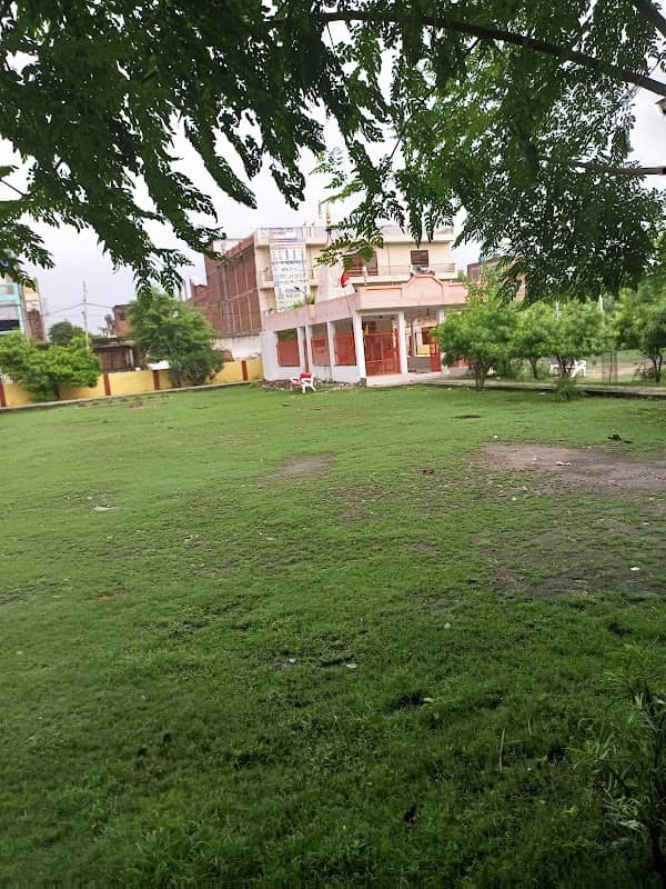 Hanuman Park - Image 1
