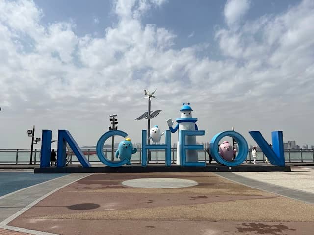 Wolmido Culture Street - Image 1