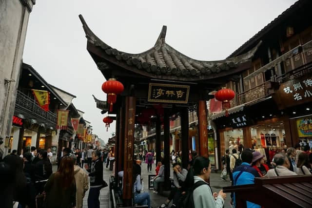 清河坊历史文化特色街区 - Image 3