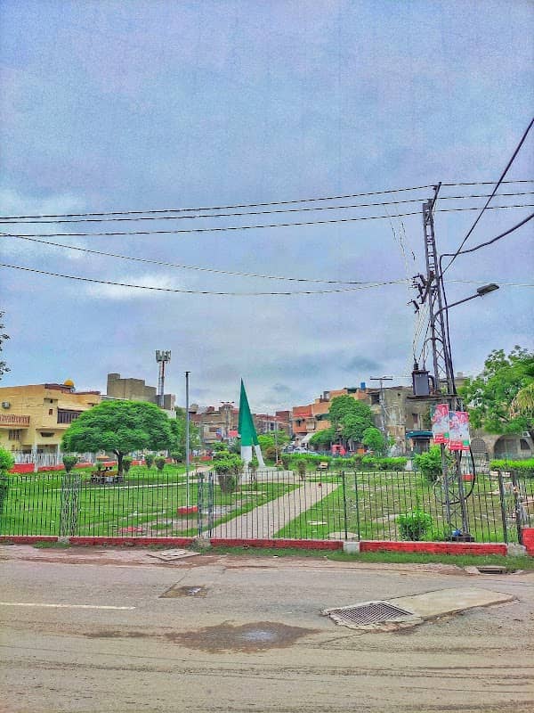 Baldia Chowk Park - Image 1