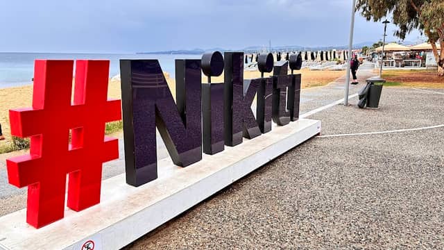 Hashtag Nikiti - Image 1