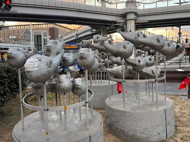 Fugu Monument - Image 1