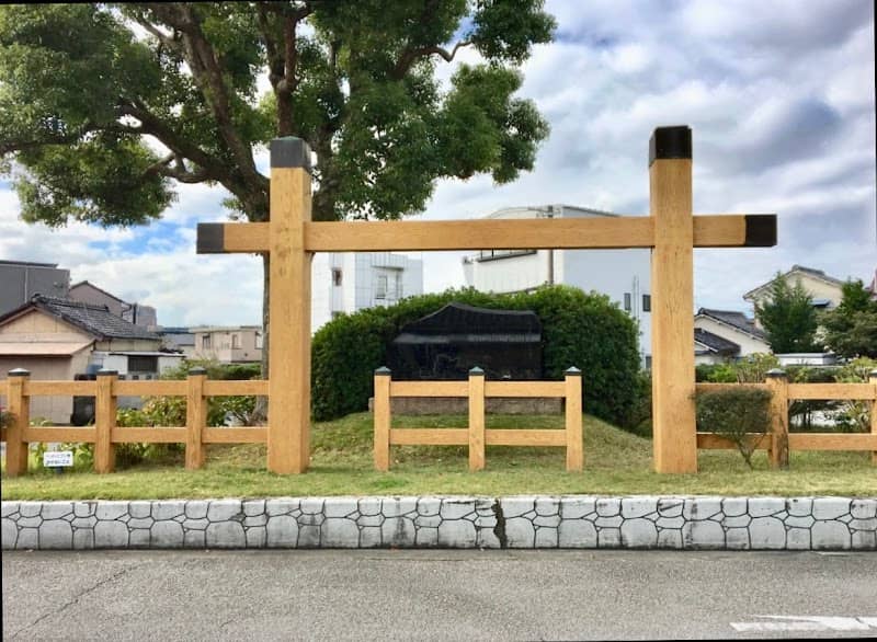 岡崎宿 冠木門 - Image 1