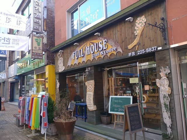 Gwangju Art Street - Image 1