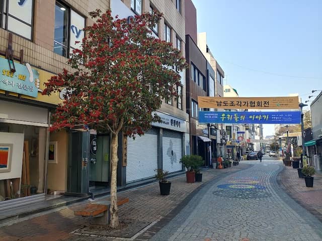 Gwangju Art Street - Image 2