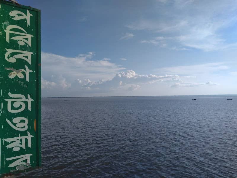Hakaluki Watch Tower - Image 1