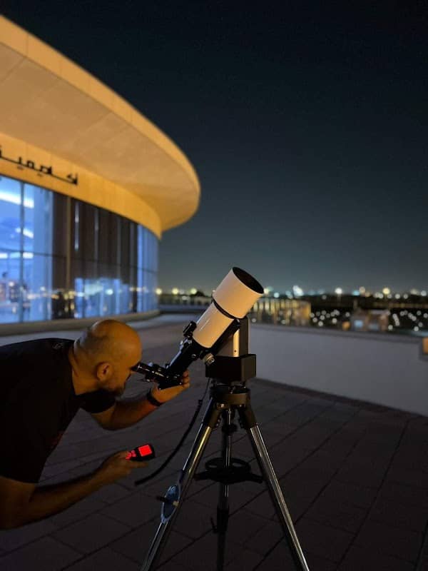 Sharjah Astronomical Observatory - Image 1