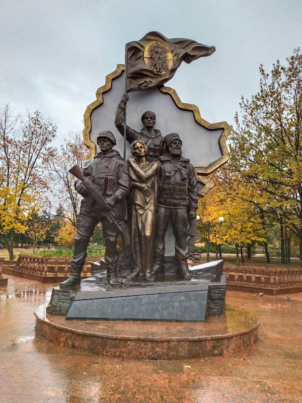 Сквер - Image 1