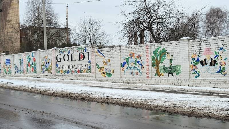 Патріотичний Мурал льюнокомбінат Patriotic Mural Lonokombinat - Image 1