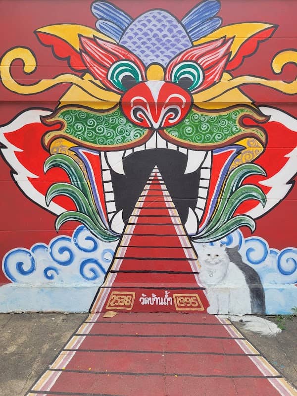 Street Art - Image 1