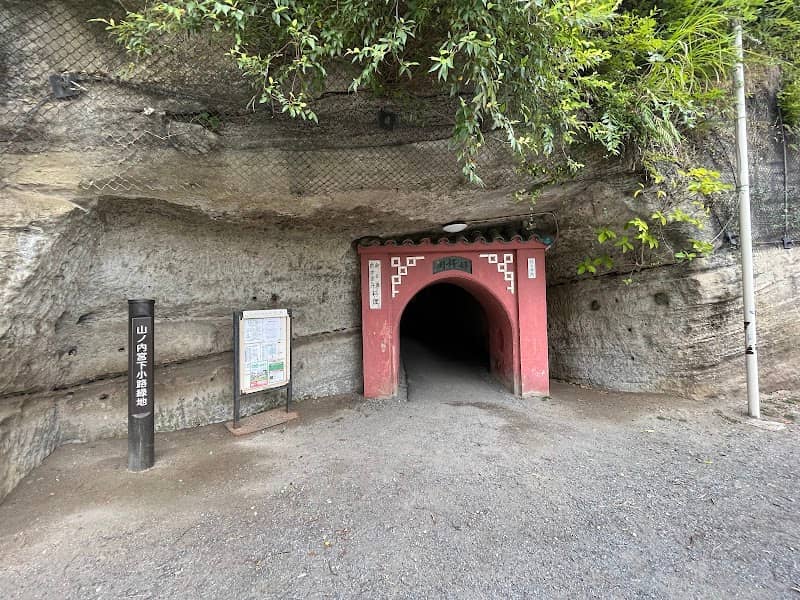 Hao-Hao Tunnel - Image 1