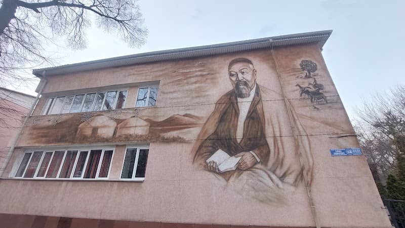 Mural Abayu - Image 1