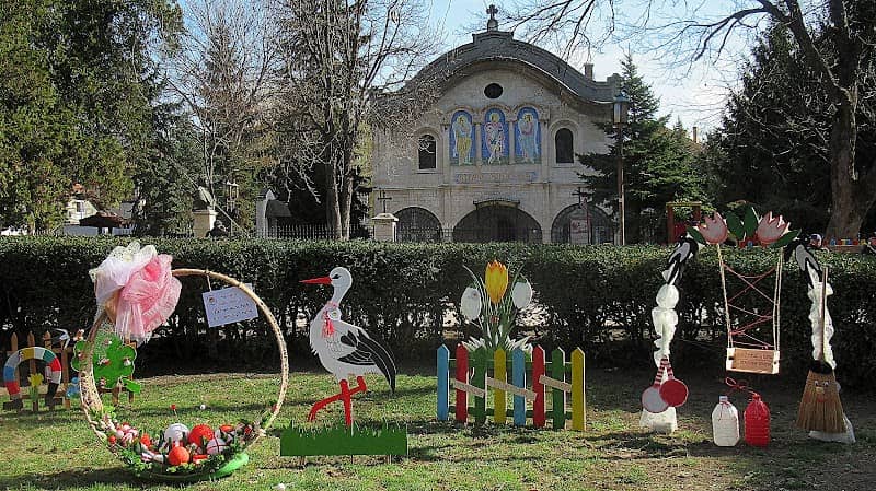 Попска градина - Image 1