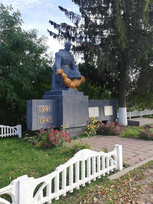 Pam'yatnyk Zahyblym U Druhiy Svitoviy Viyni - Image 1