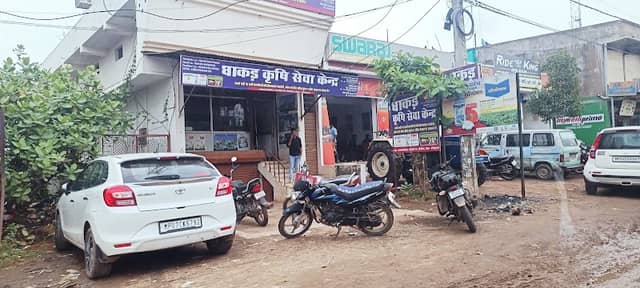 Pipariya Bus stand - Image 1