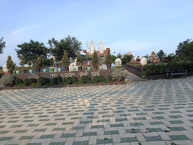 Smart Park - Image 1