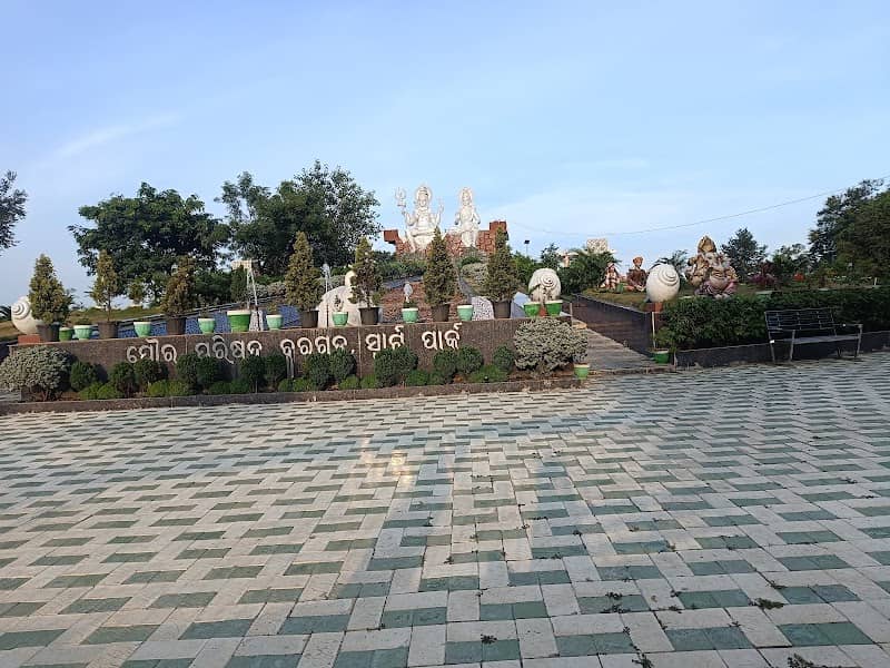 Smart Park - Image 1