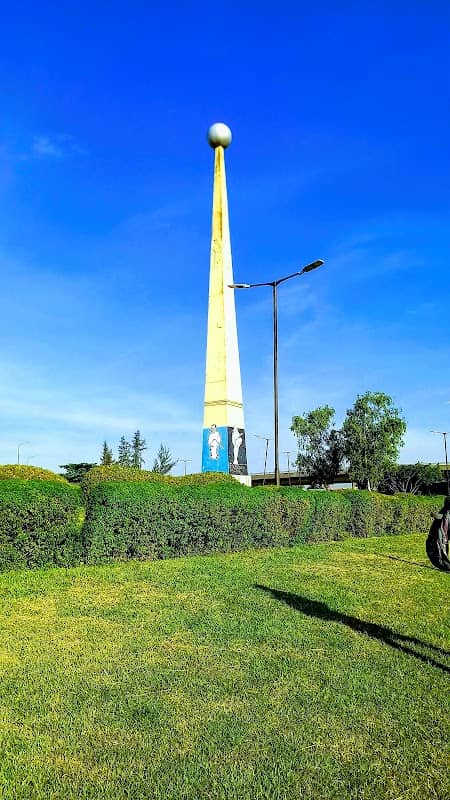 Olopomeji Park - Image 1