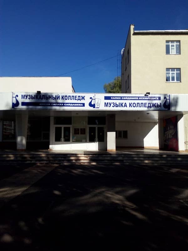 Pamyatnik Muse Dzhalilyu - Image 1