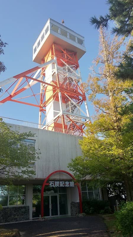 宇部市石炭記念館 - Image 1