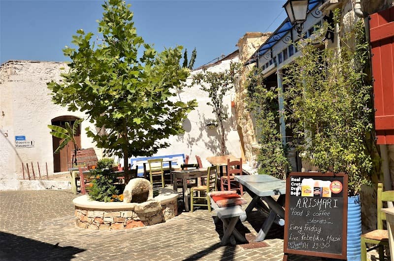 Gavalochori Village - Image 1