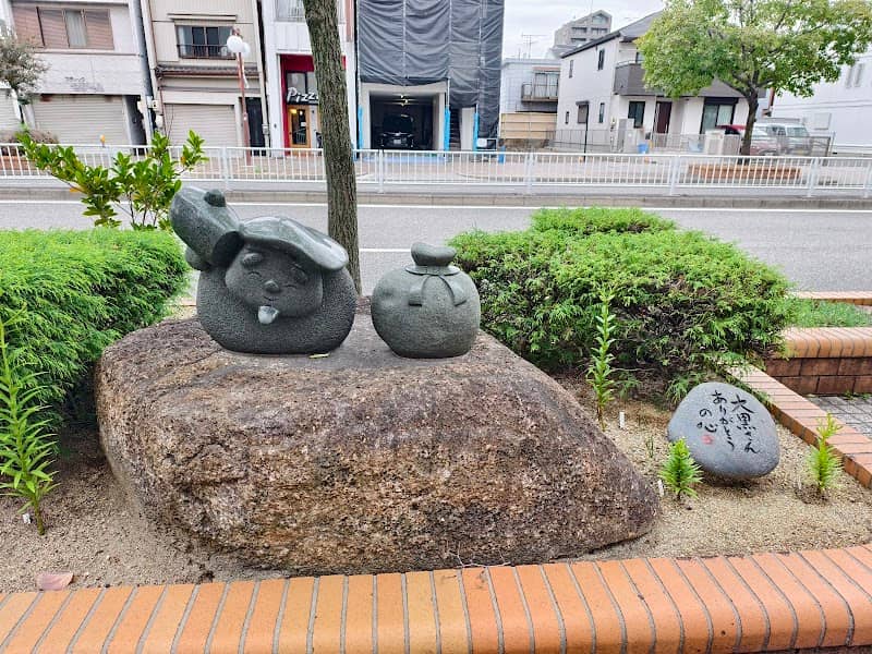 大黒天像 - Image 2