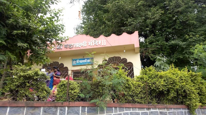 Mahalaxmi Temple - Image 1