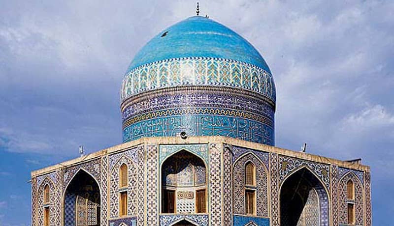 Green Dome - Image 1