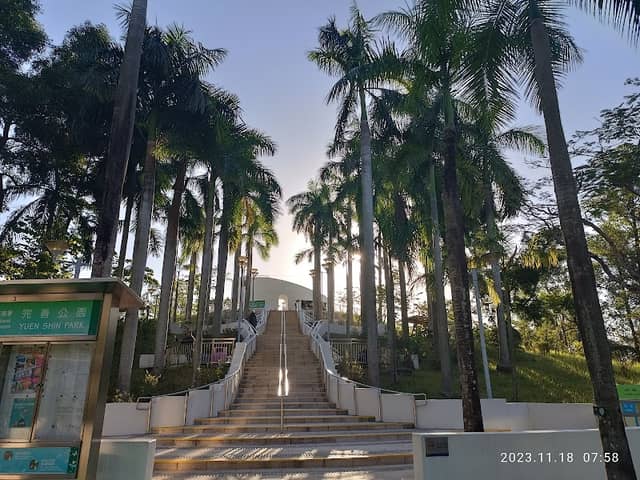 Yuen Shin Park - Image 1