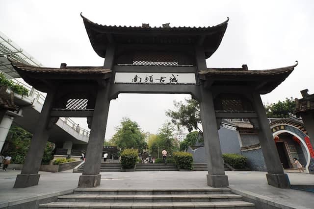 Xin'an Ancient City - Image 2