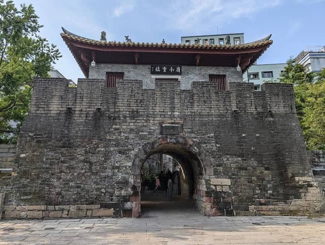 Xin'an Ancient City - Image 1