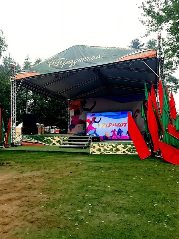 Turisticheskiy Tsentr "Yunost'" D. Zhornovka Berezinskogo Rayona - Image 2