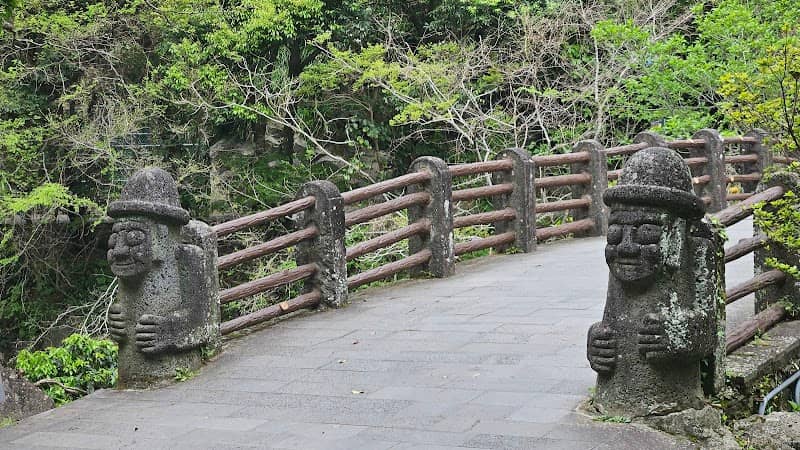Cheonjiyeon Water Falls - Image 1