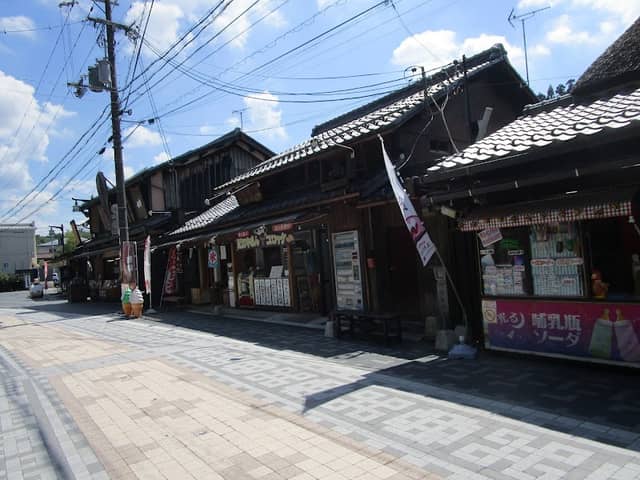 Taga-Taisha Omotesando Ema-dori - Image 1